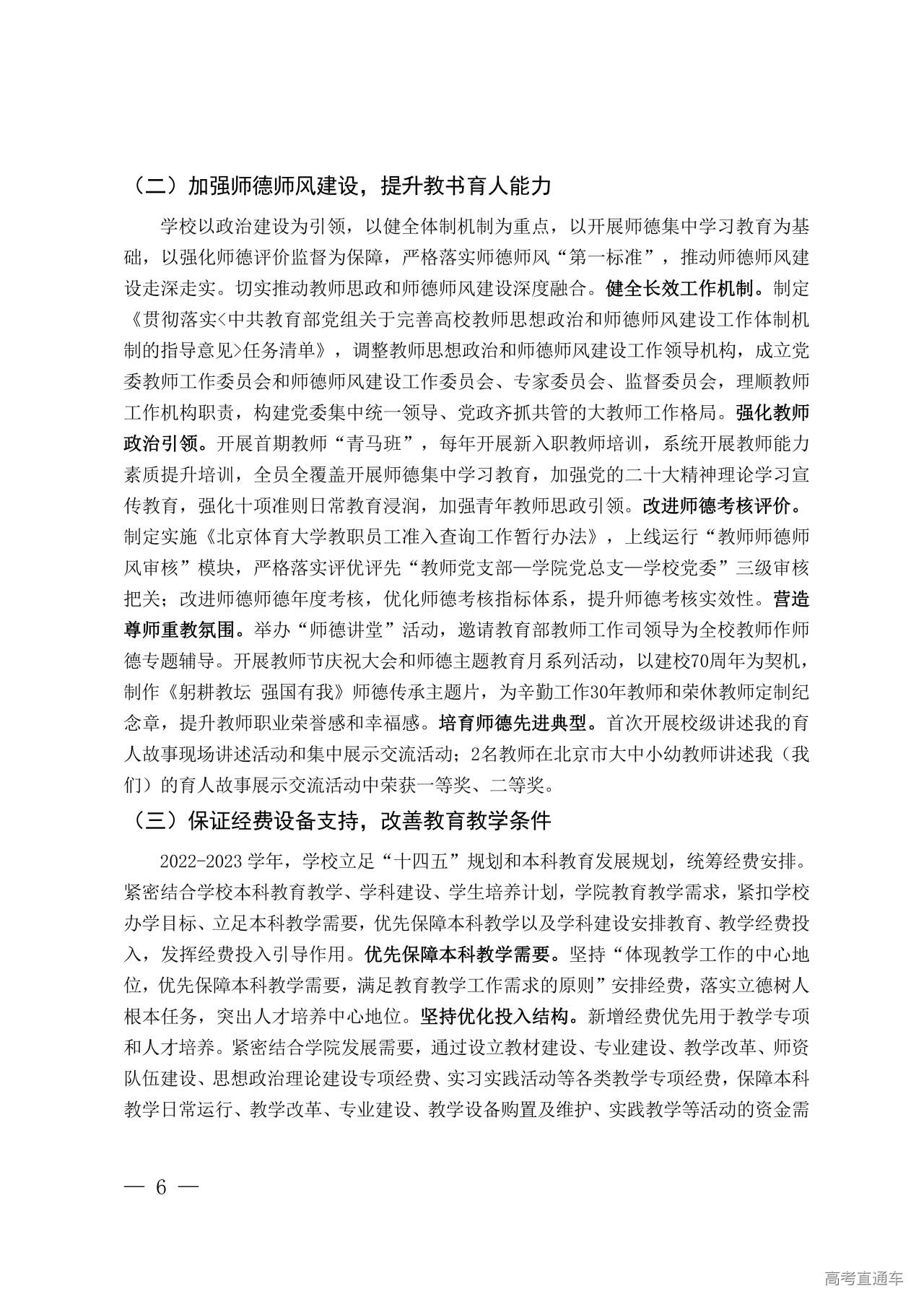 1763712087262083.jpg
