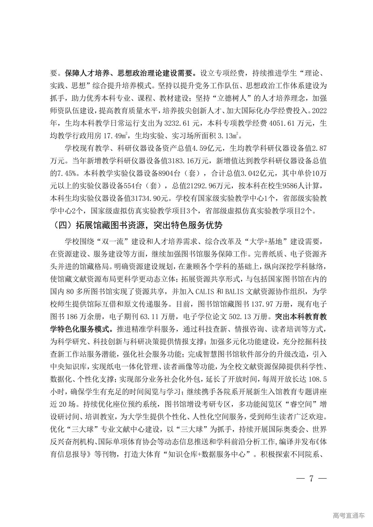 1763712090414450.jpg