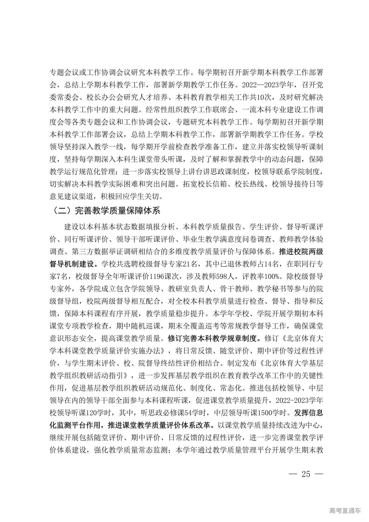 1763712149554664.jpg