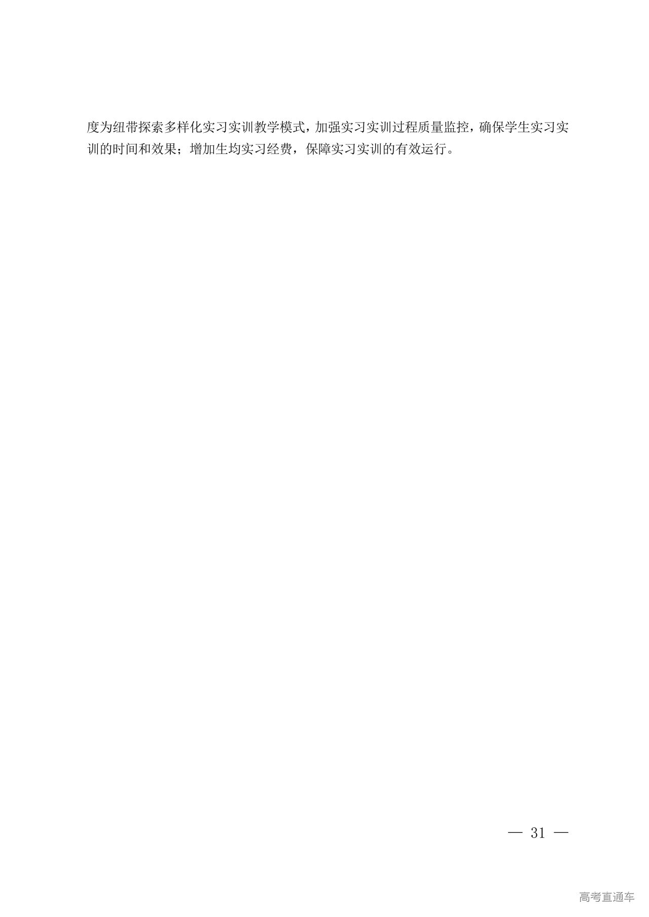 1763712167293186.jpg