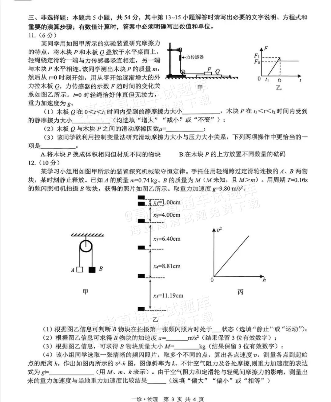 0ccfcb50ca7bae90d658517b5ca3aedb.jpg