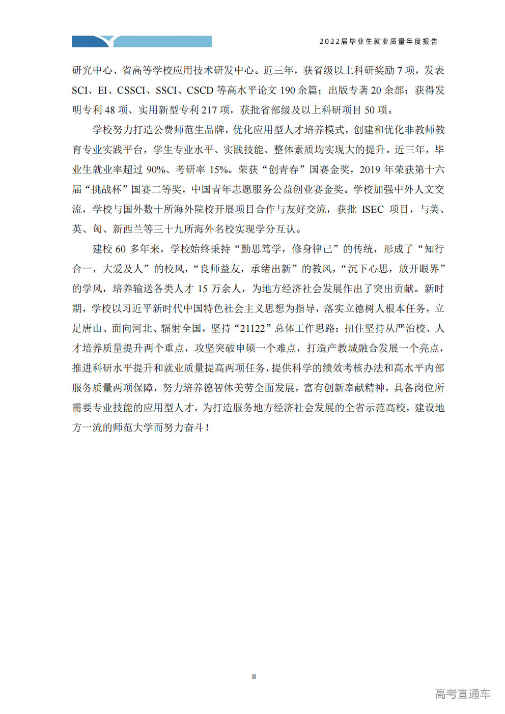 1764231768275181.png