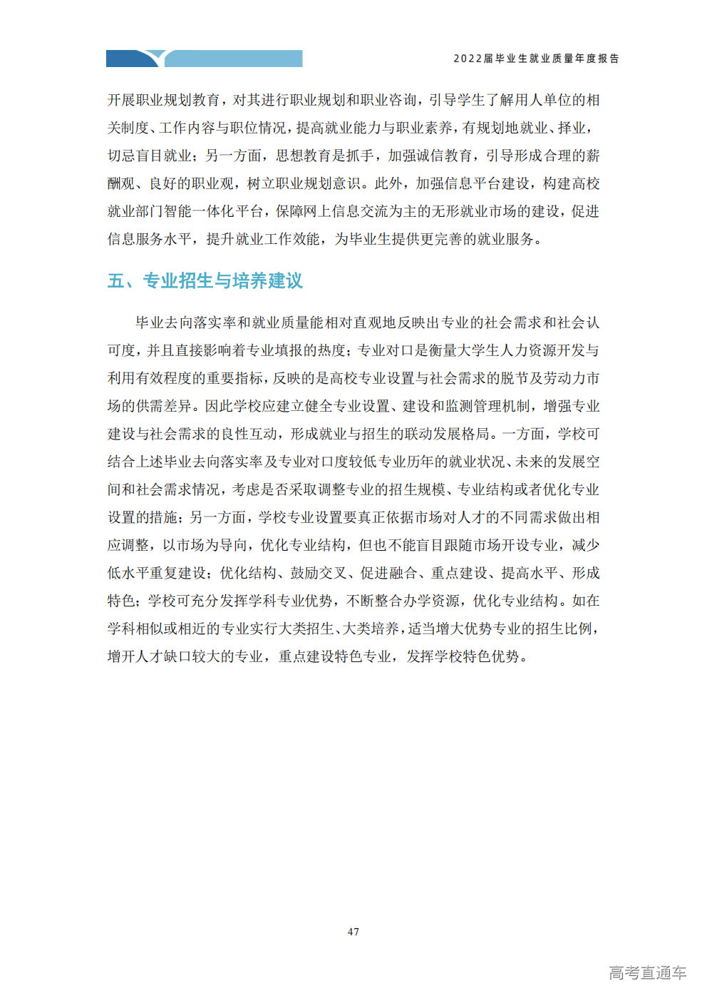 1764231825339707.png