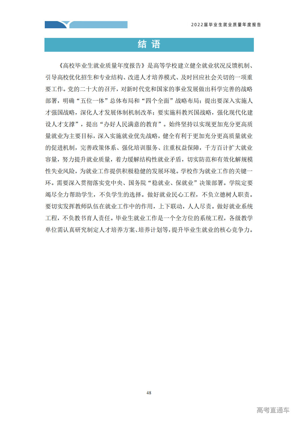 1764231826172462.png