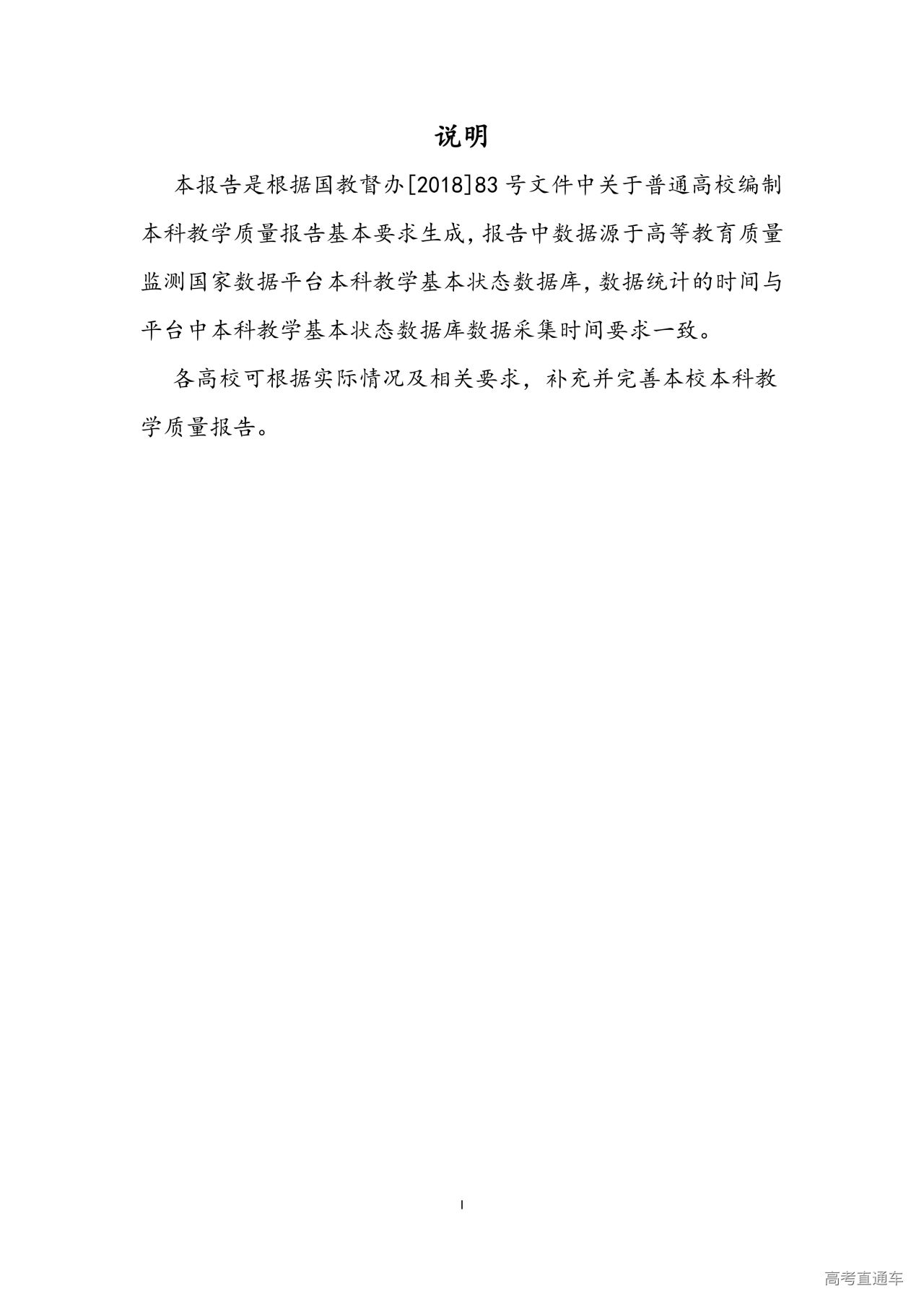 1764233064296847.jpg