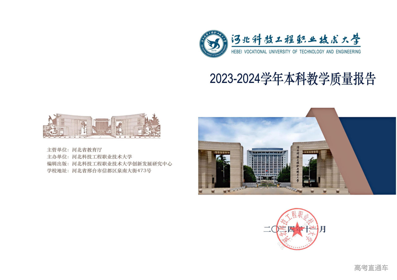 1764317797730486.jpg