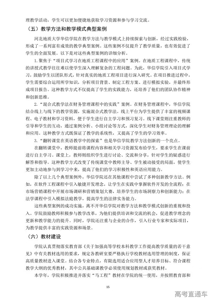 1733474499675218.jpg e46b08c9b823926dc1846cf25c716a9.jpg