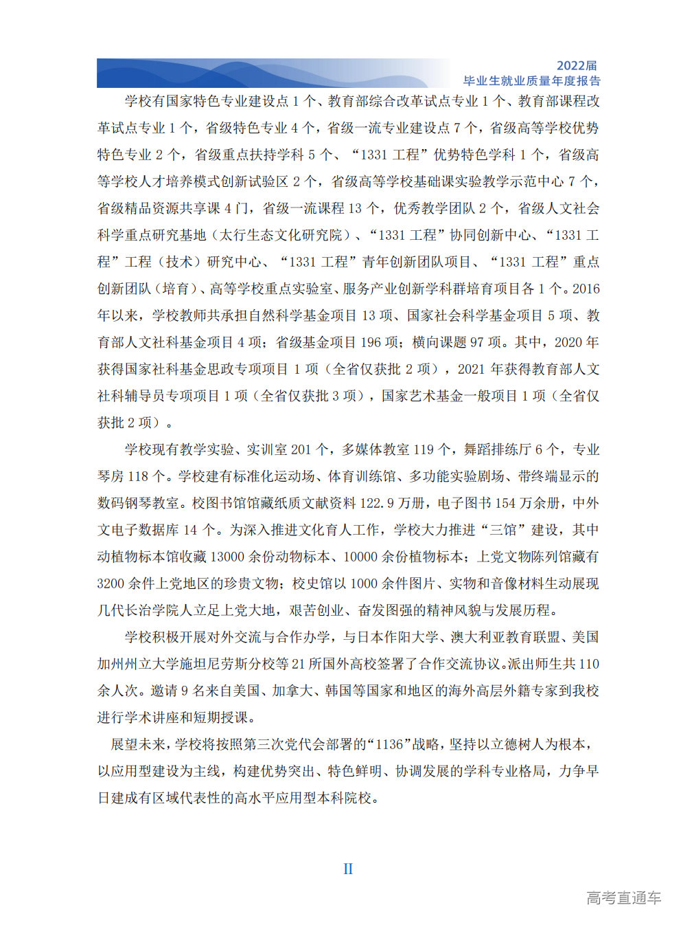1764647780169657.png