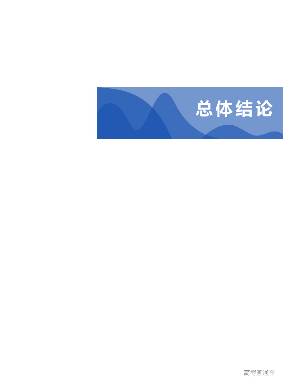 1764647781313476.png