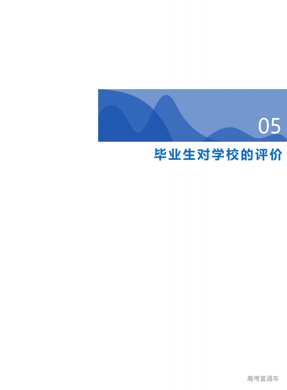 1764647822623189.png