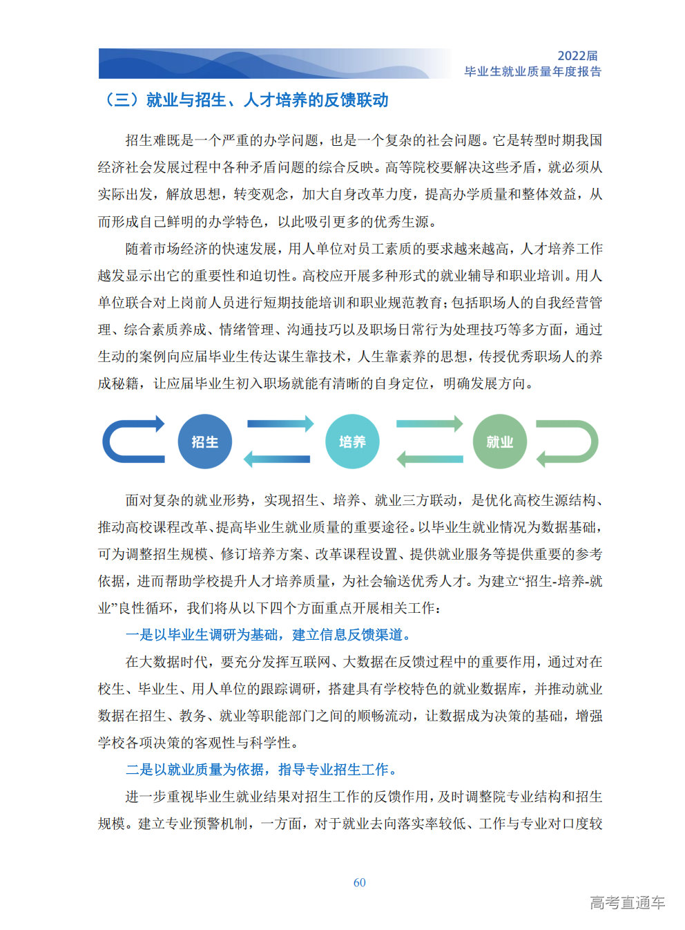 1764647833342811.png