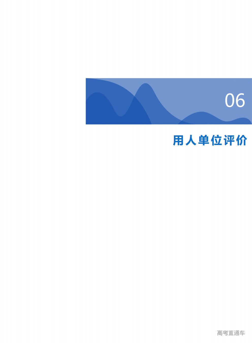 1764647835512985.png