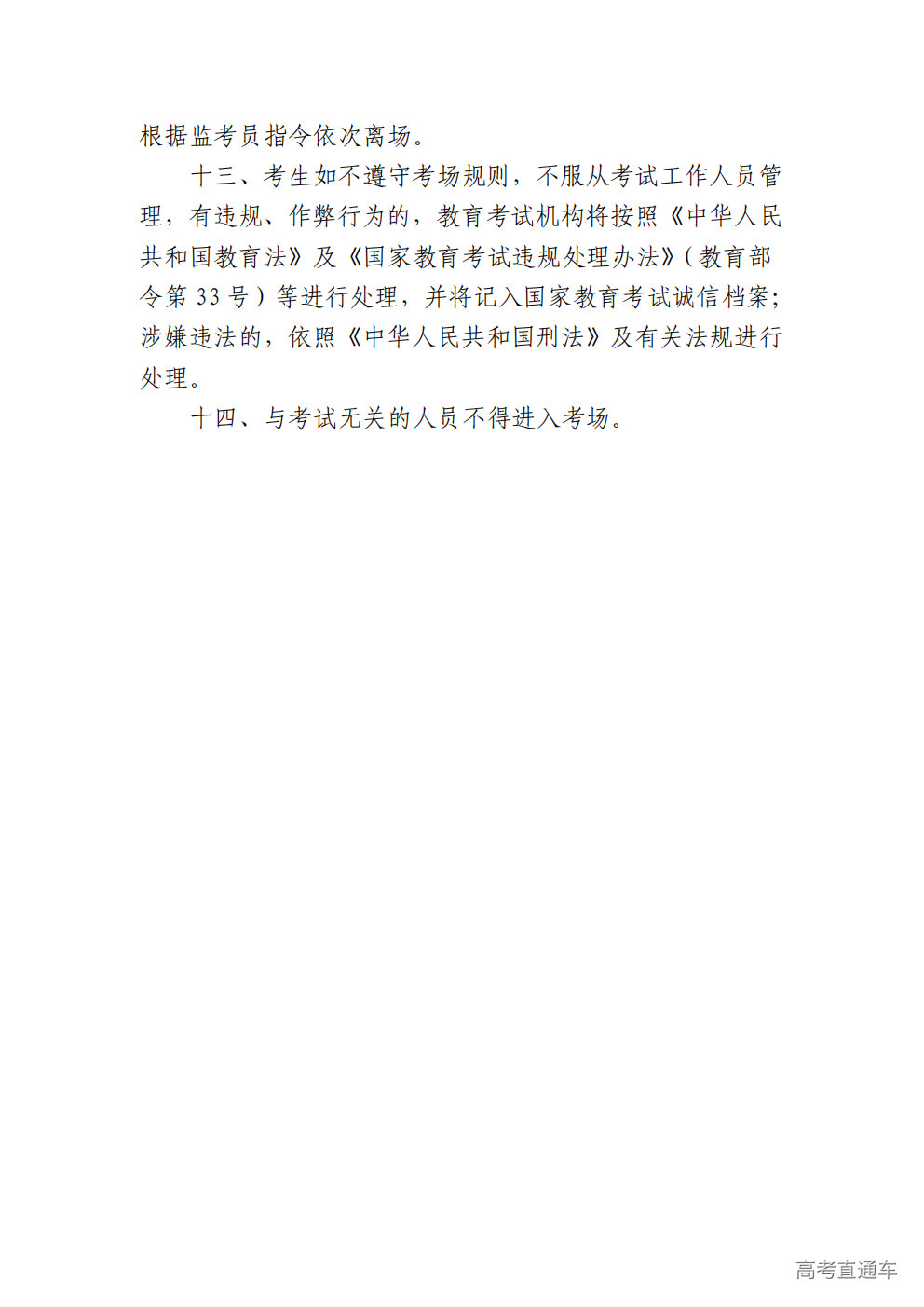 1764726499475522.png