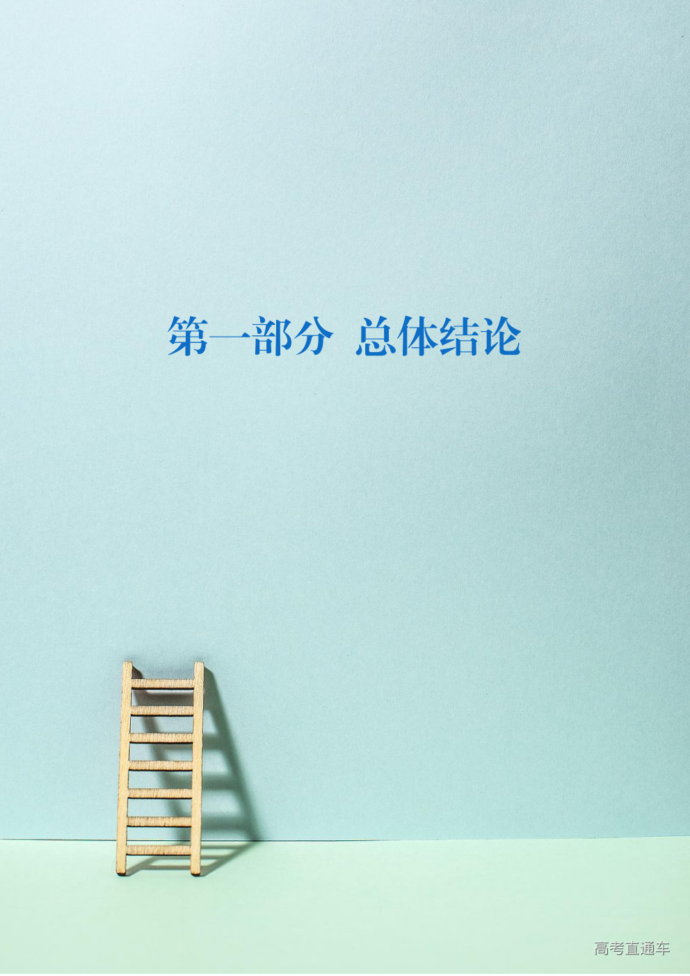 1764729511392394.png