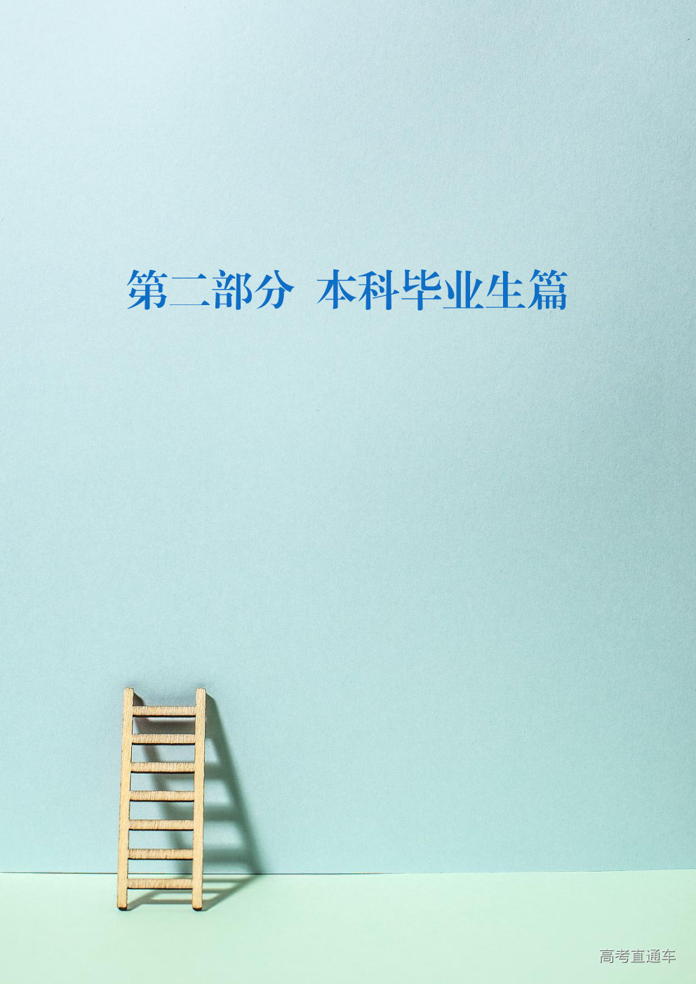1764729514711409.png
