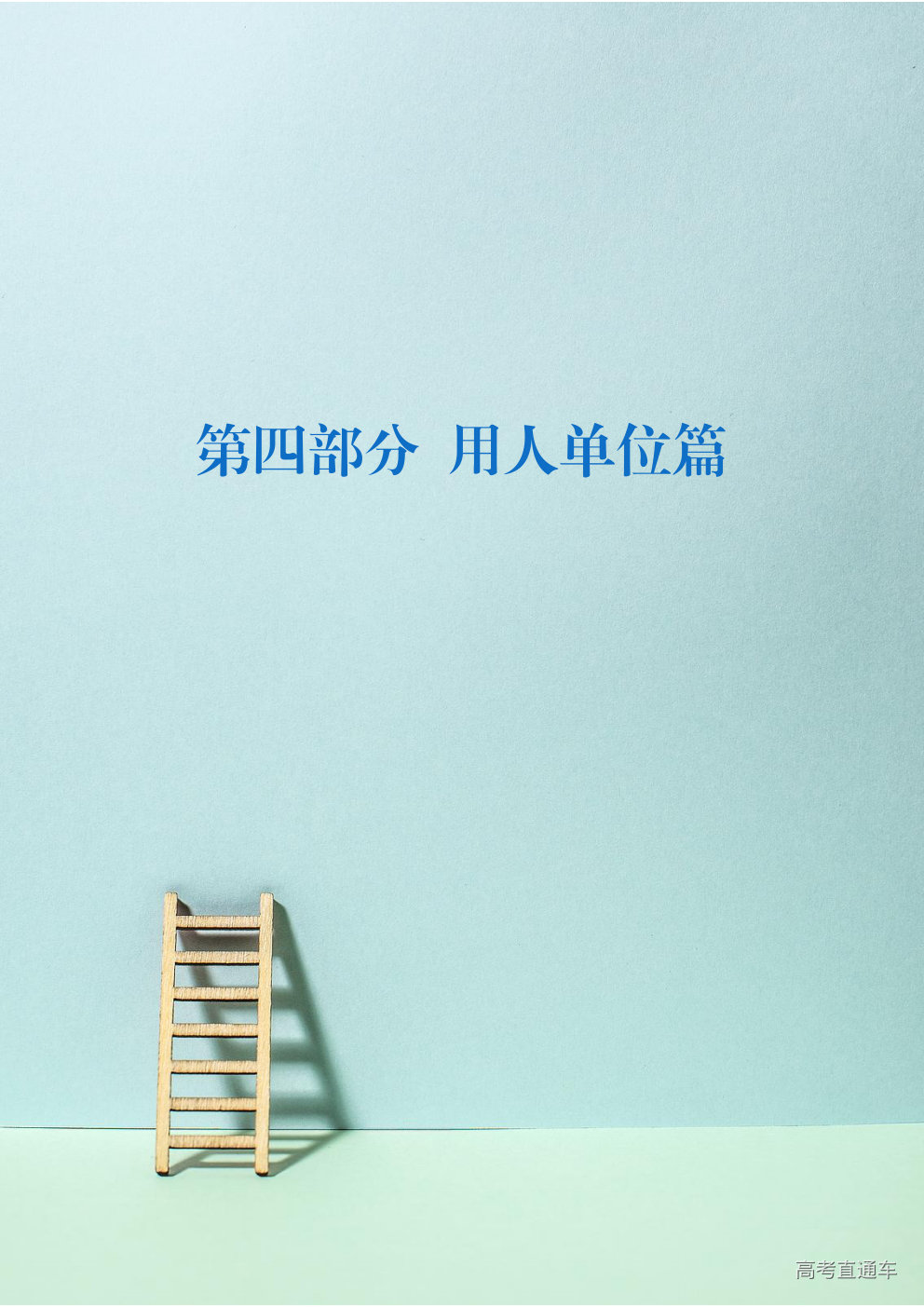 1764729565727112.png