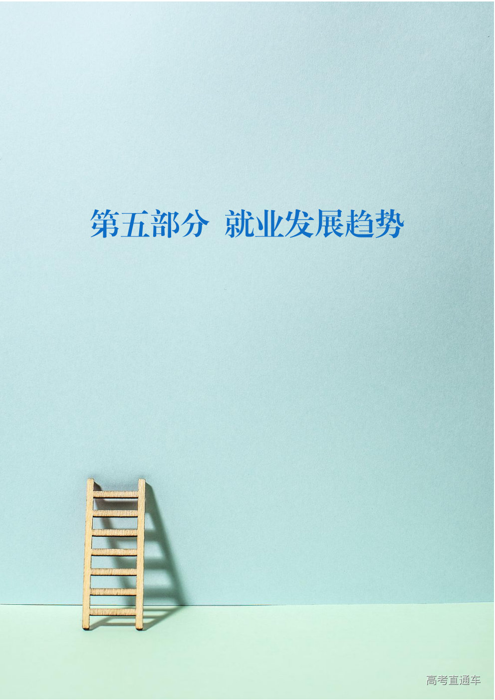 1764729571220659.png