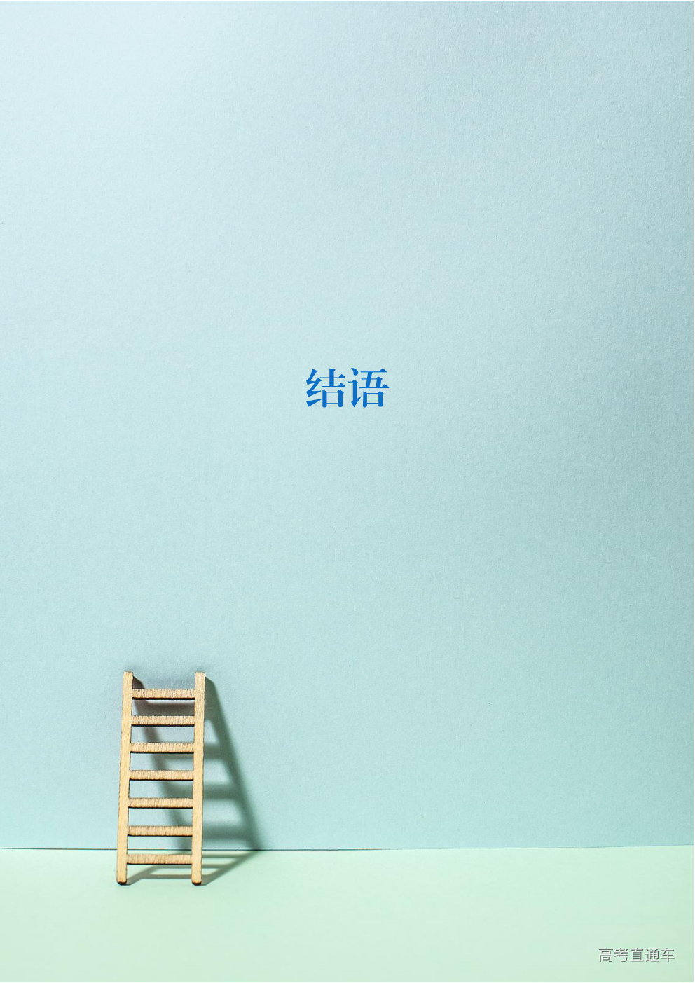 1764729575828846.png