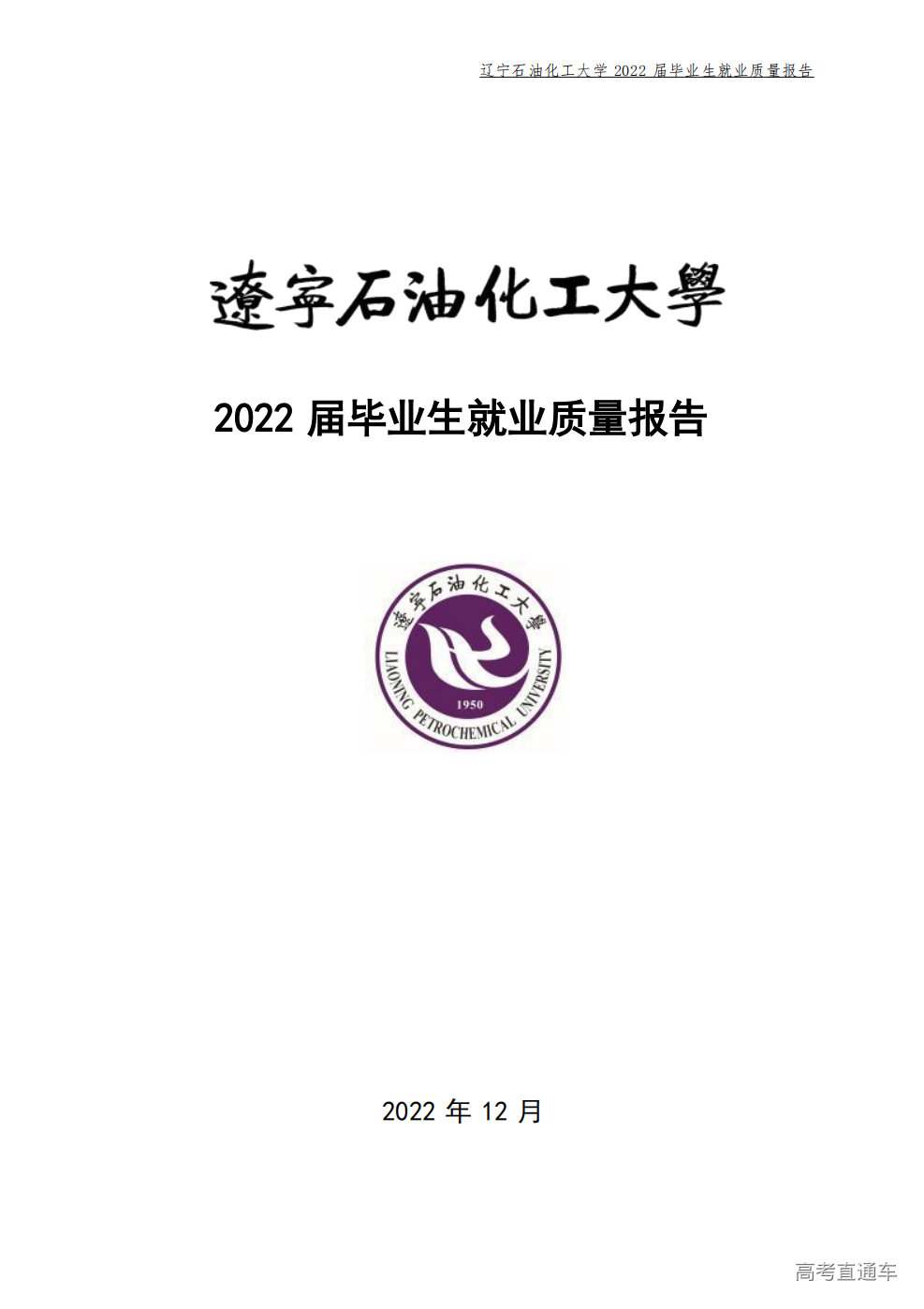 1764735781364855.png