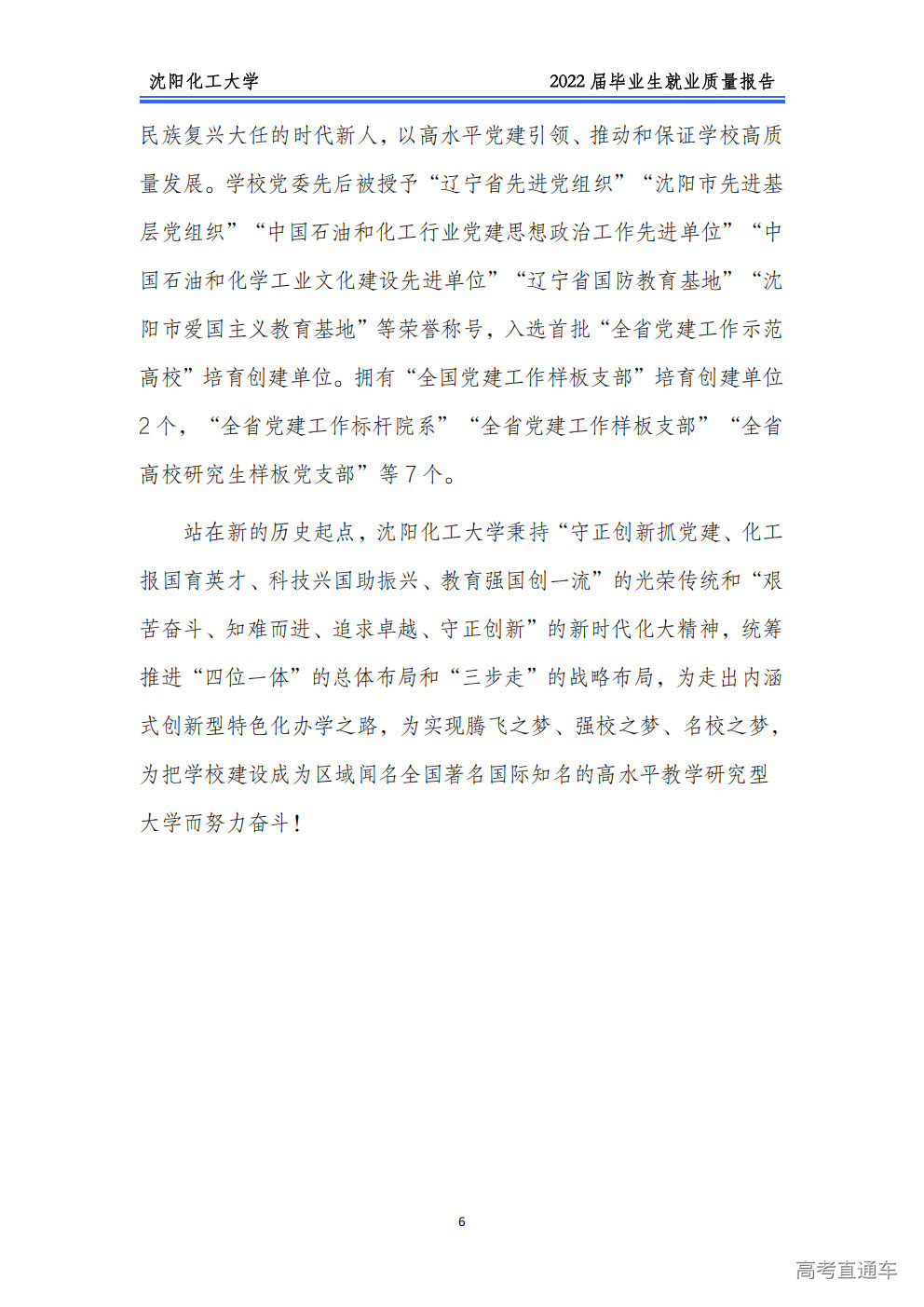 1764742718652073.png