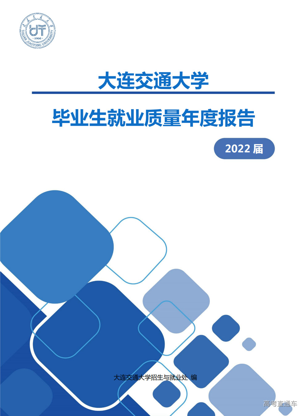 1764742745494225.png