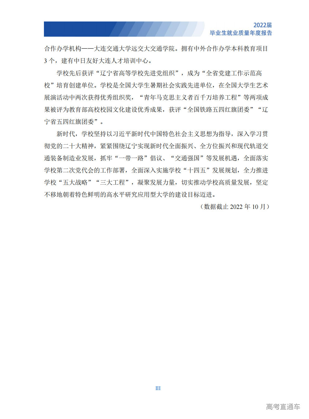 1764742760207653.png
