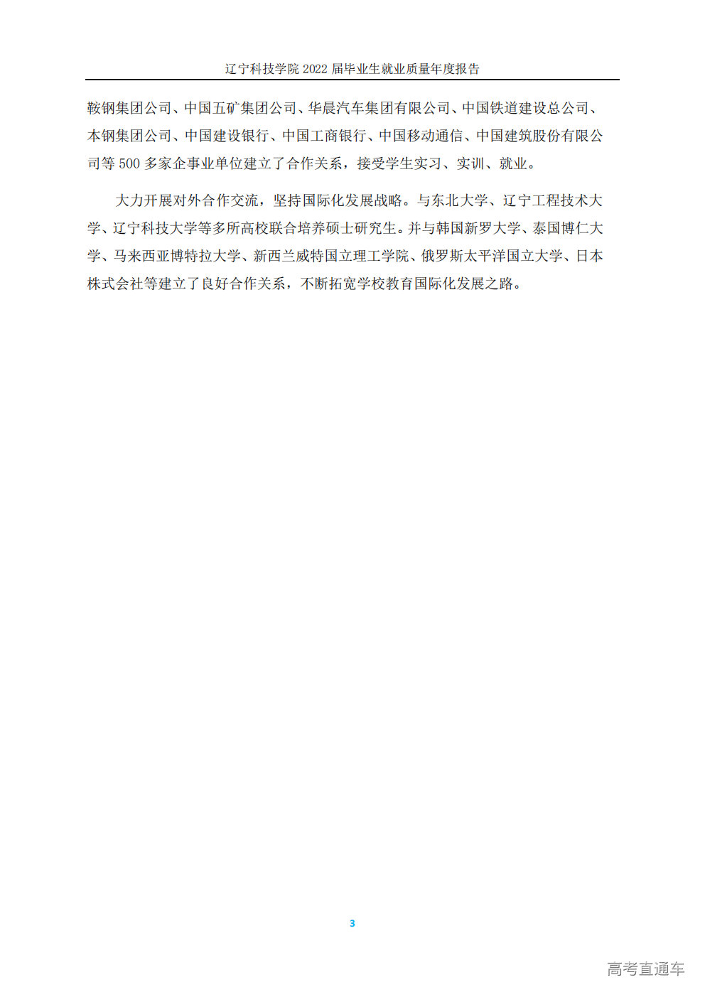 1764752211556769.png