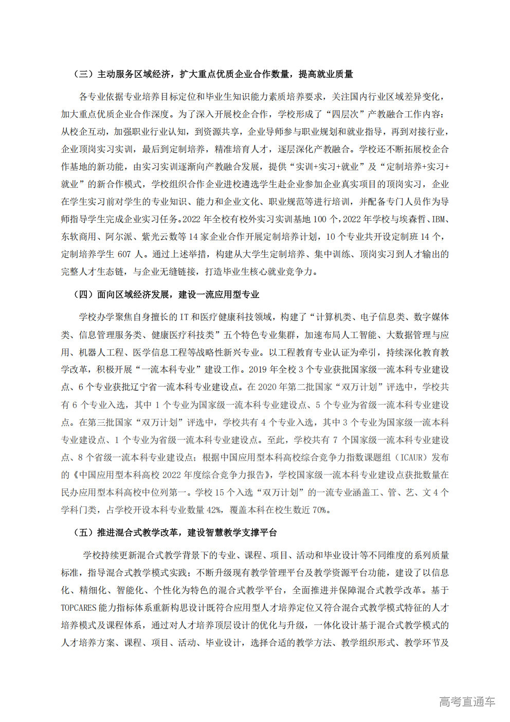 1764820219644579.png