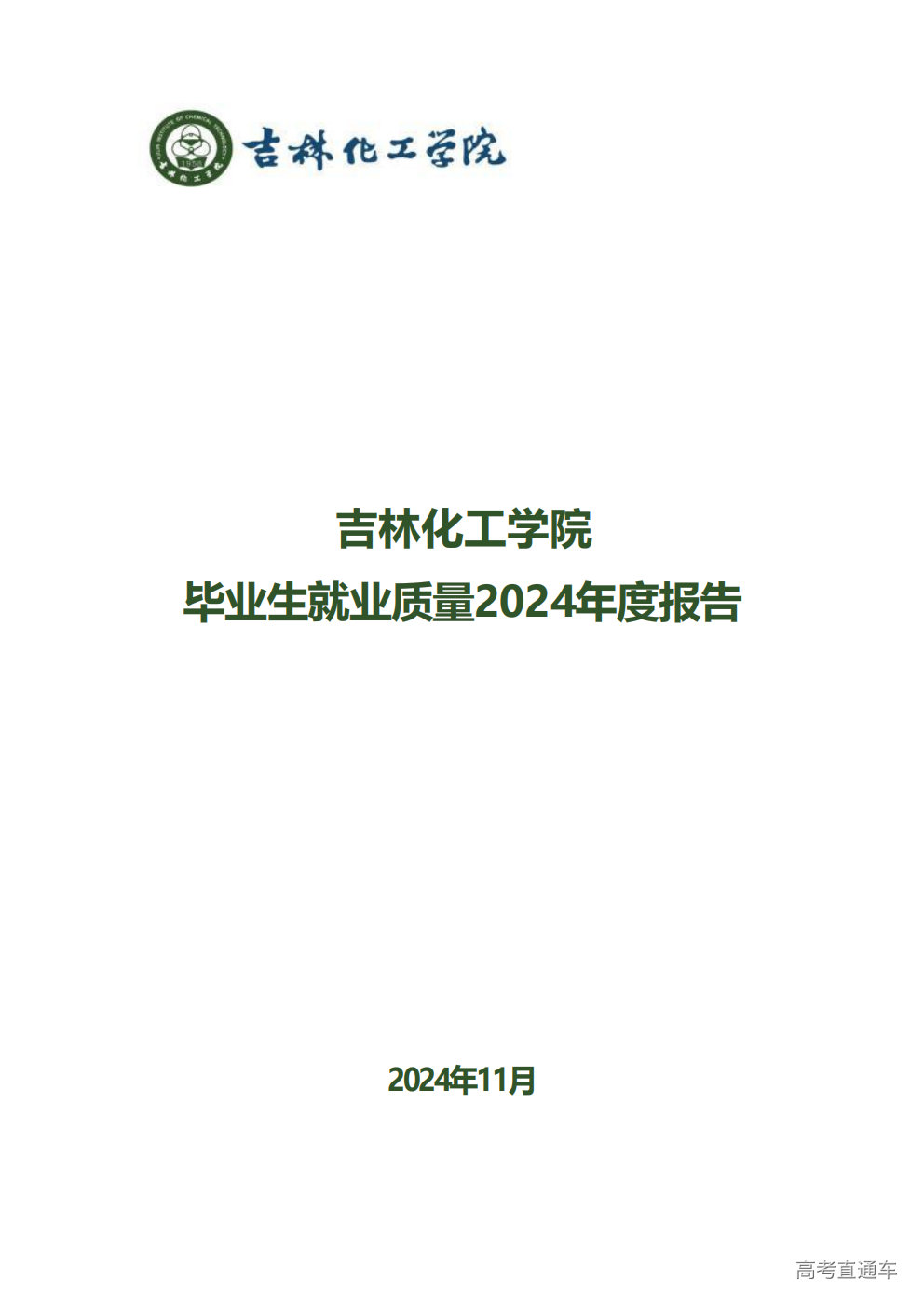 1764830092878599.png