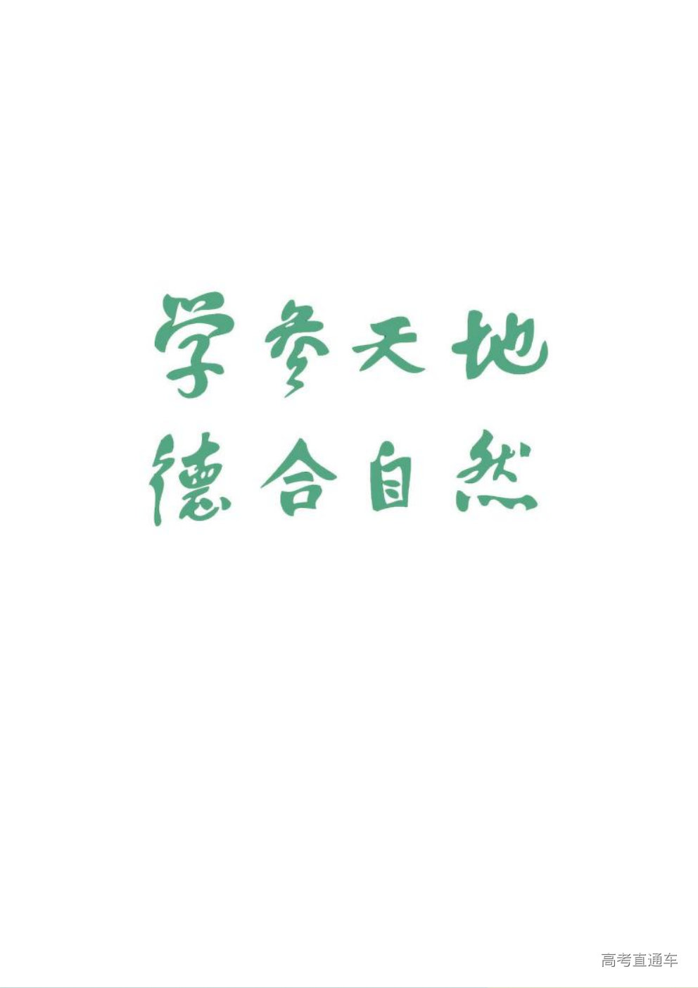 1764919407296183.png