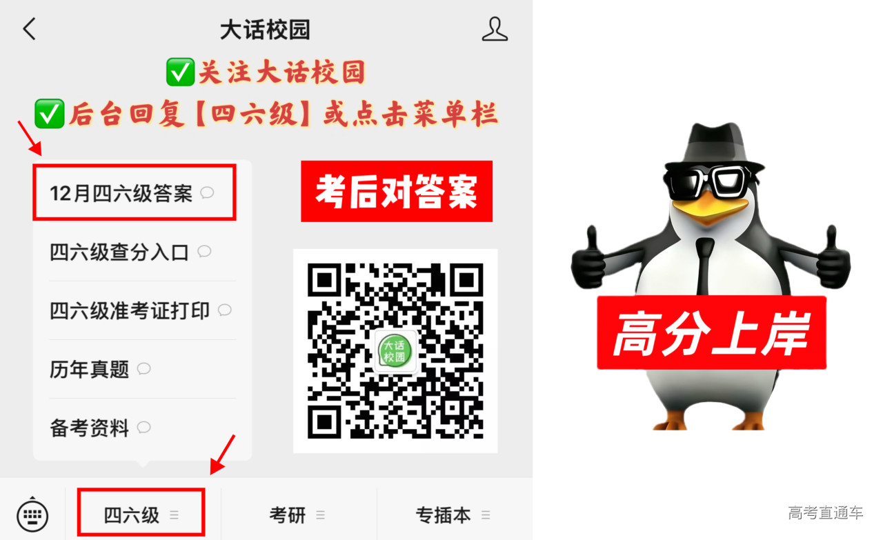 1765174708560093.jpg 0e28831cf03db78e26cf59841198181d.jpg