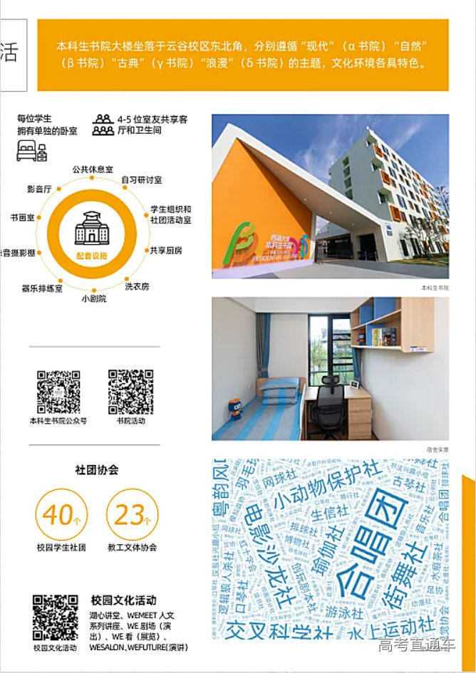 1765187777108996.png image.png