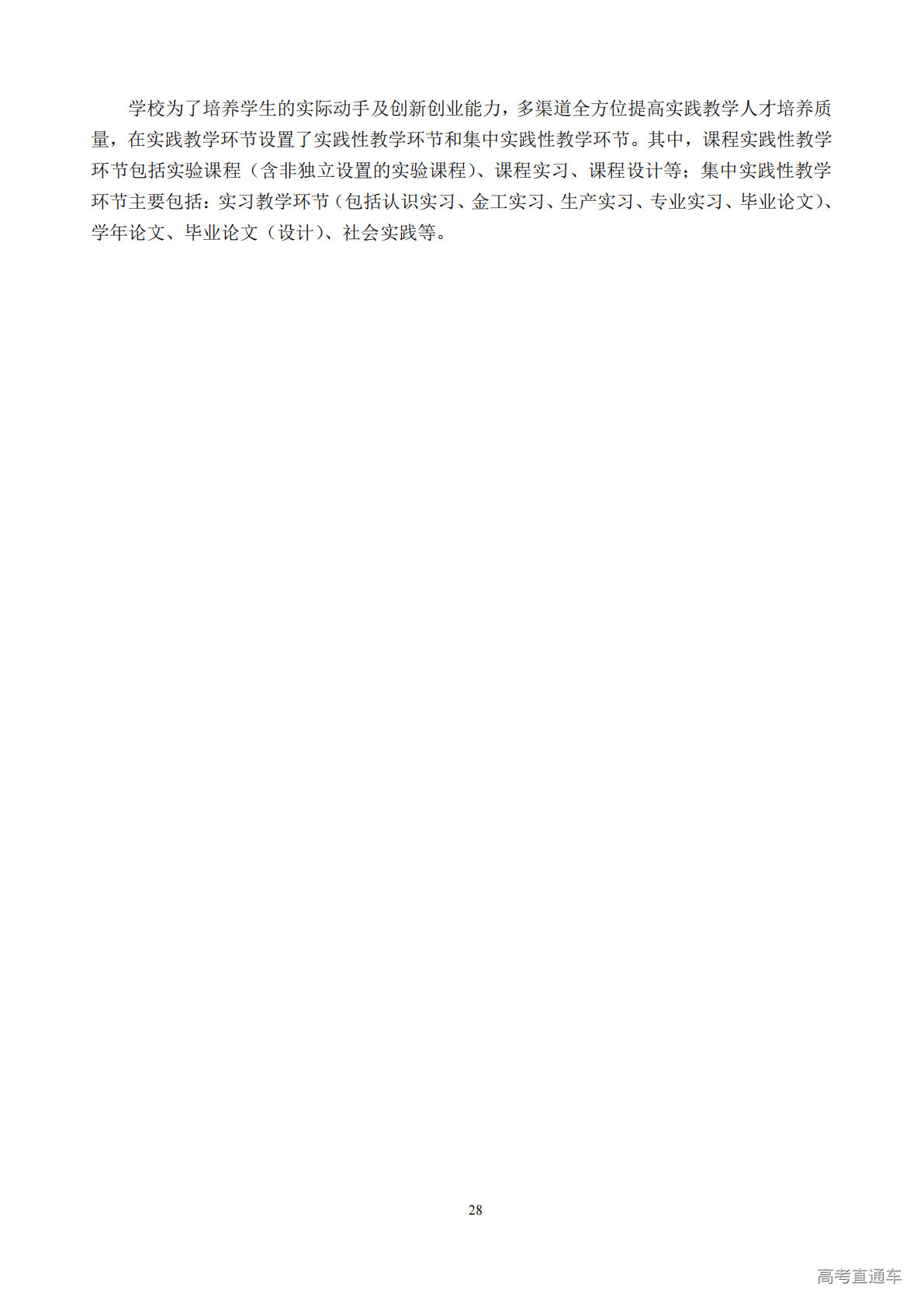 1765266949947270.png