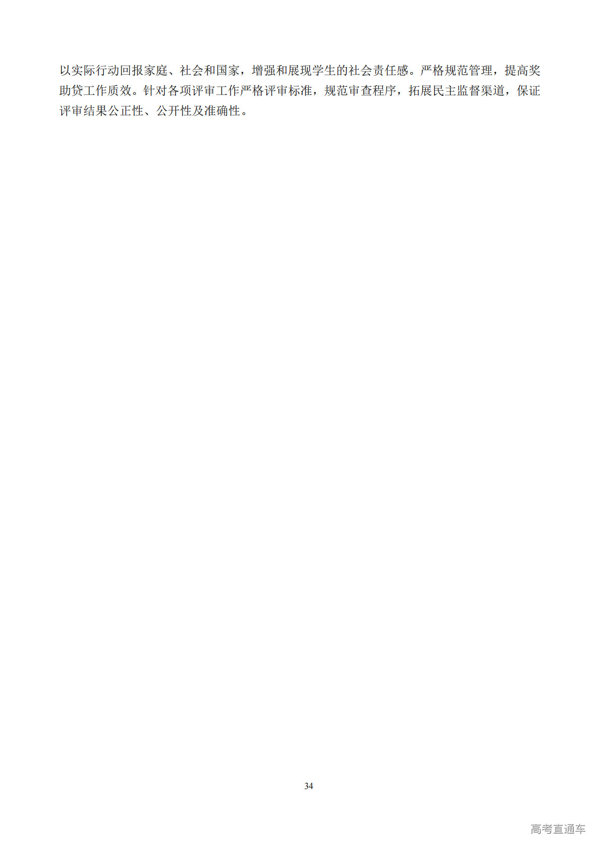 1765266962395826.png