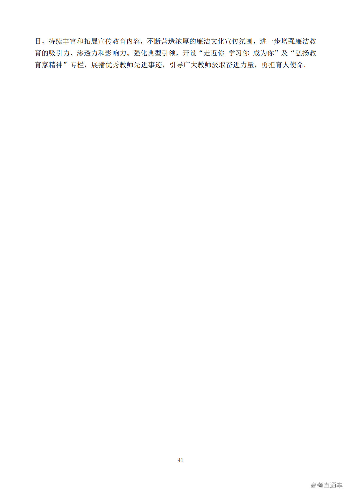 1765266974312492.png
