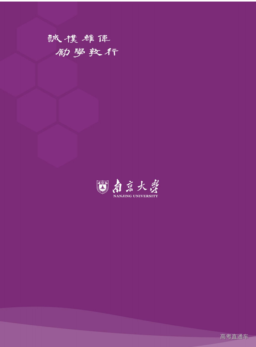 1765355520107697.png
