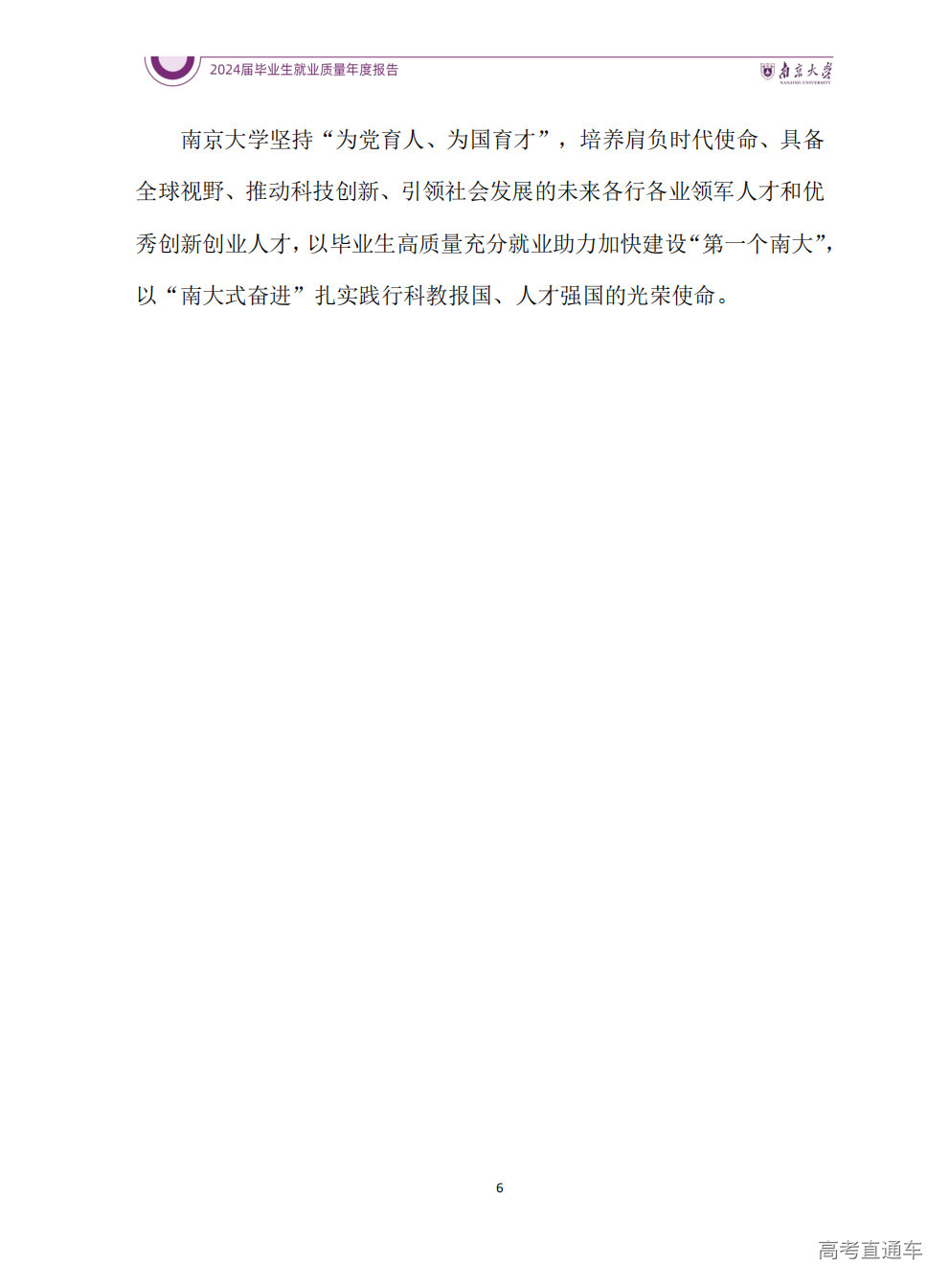 1765355520529552.png
