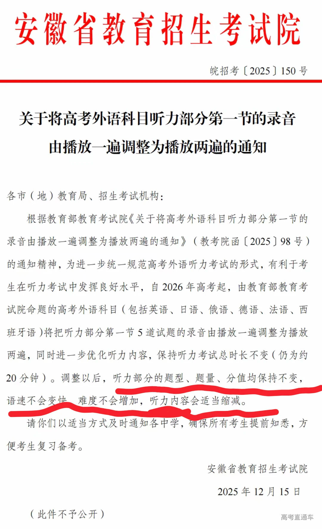 1765960066492877.png 5c295b2e27e37289005f35a99e2b98d5.png