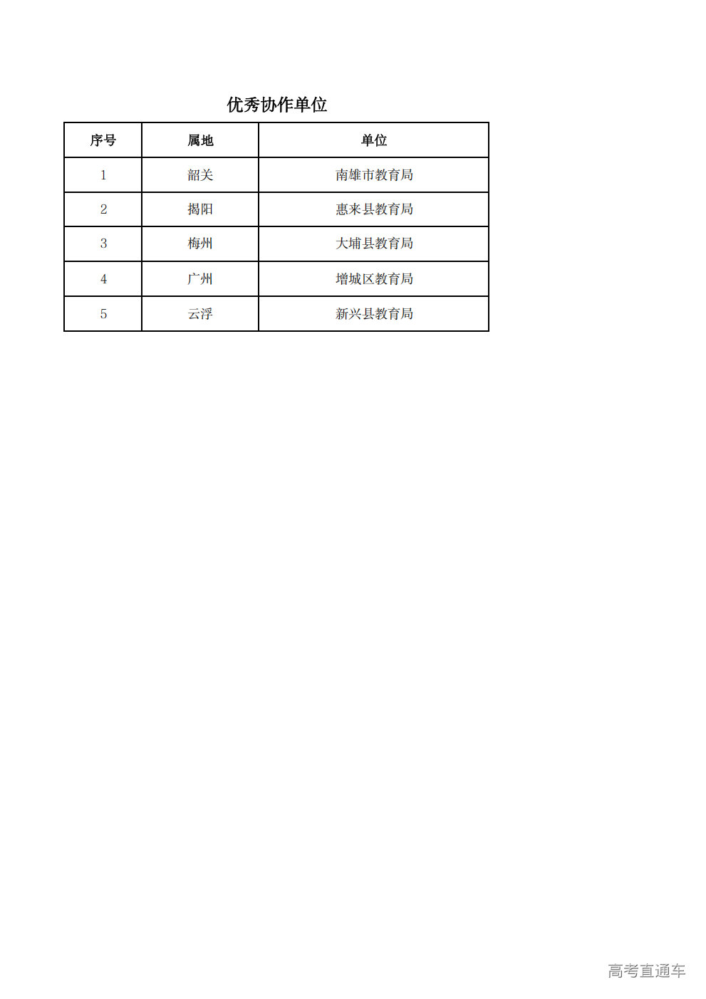 1766134960859355.png 6_01.png