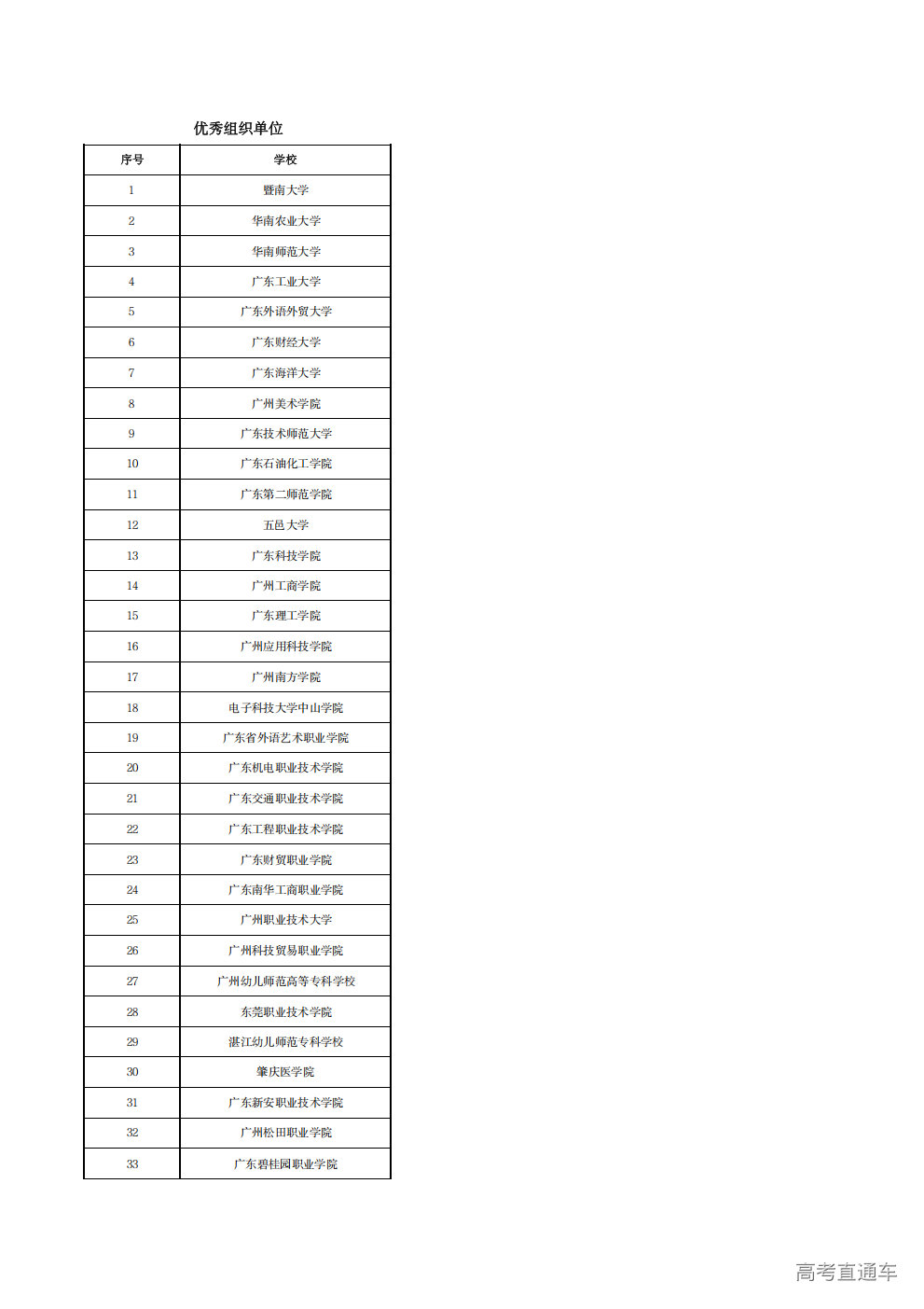 1766134974469634.png 5_01.png