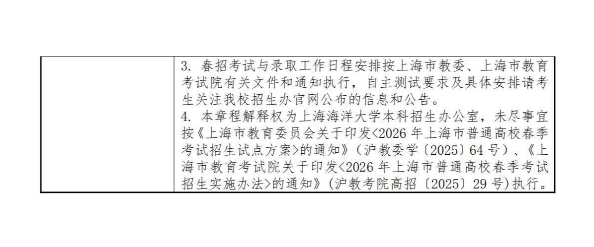 1766383446601958.png gkztcimg.png