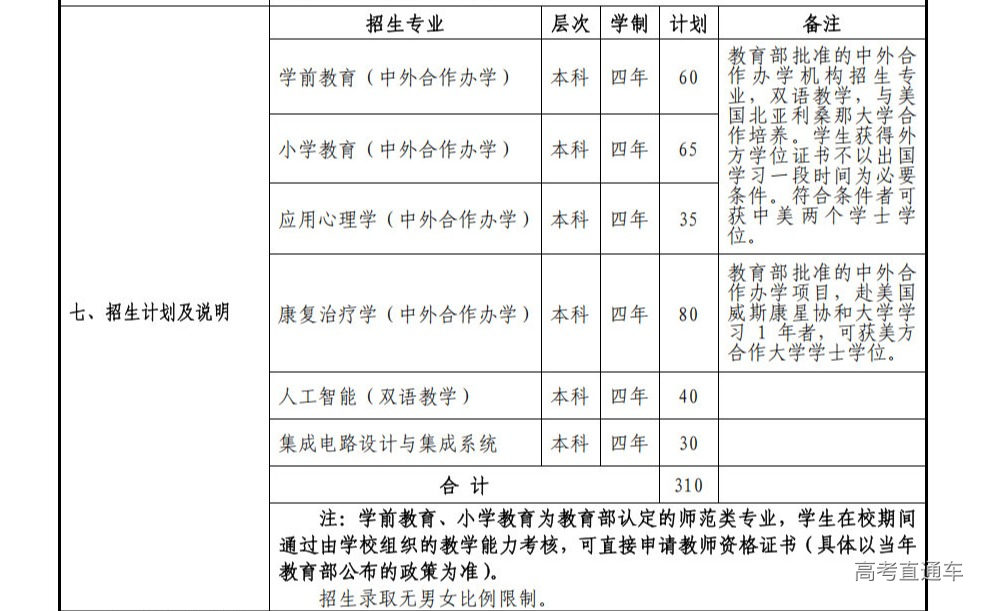 1766453032718280.png 5cde0242-4161-443a-8d00-a07290ea06da_01.png