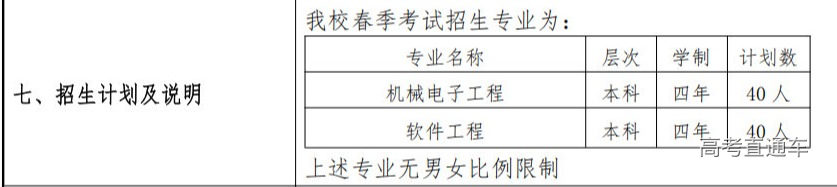 1766453609182961.png gkztcimg.png