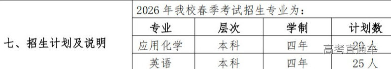 1766453720200906.png gkztcimg.png