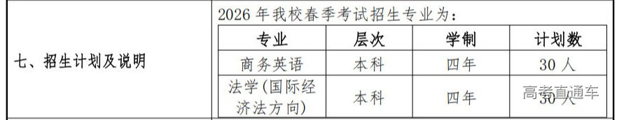 1766453833793747.png gkztcimg.png