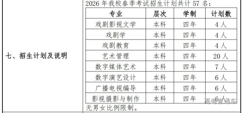 1766454364274095.png gkztcimg.png