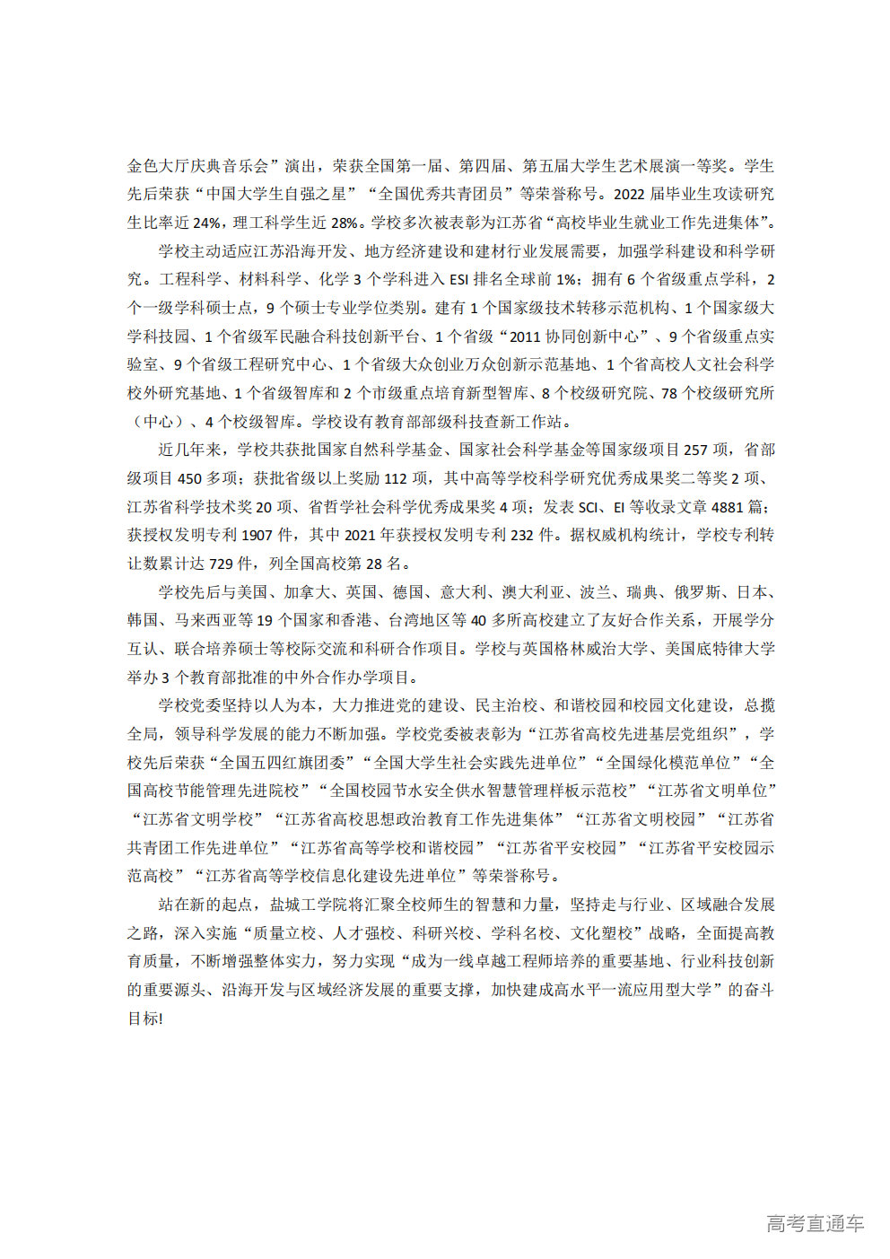 1766631145899561.png