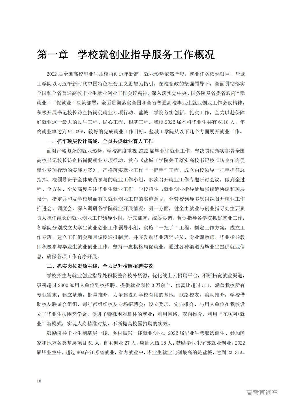 1766631149543248.png