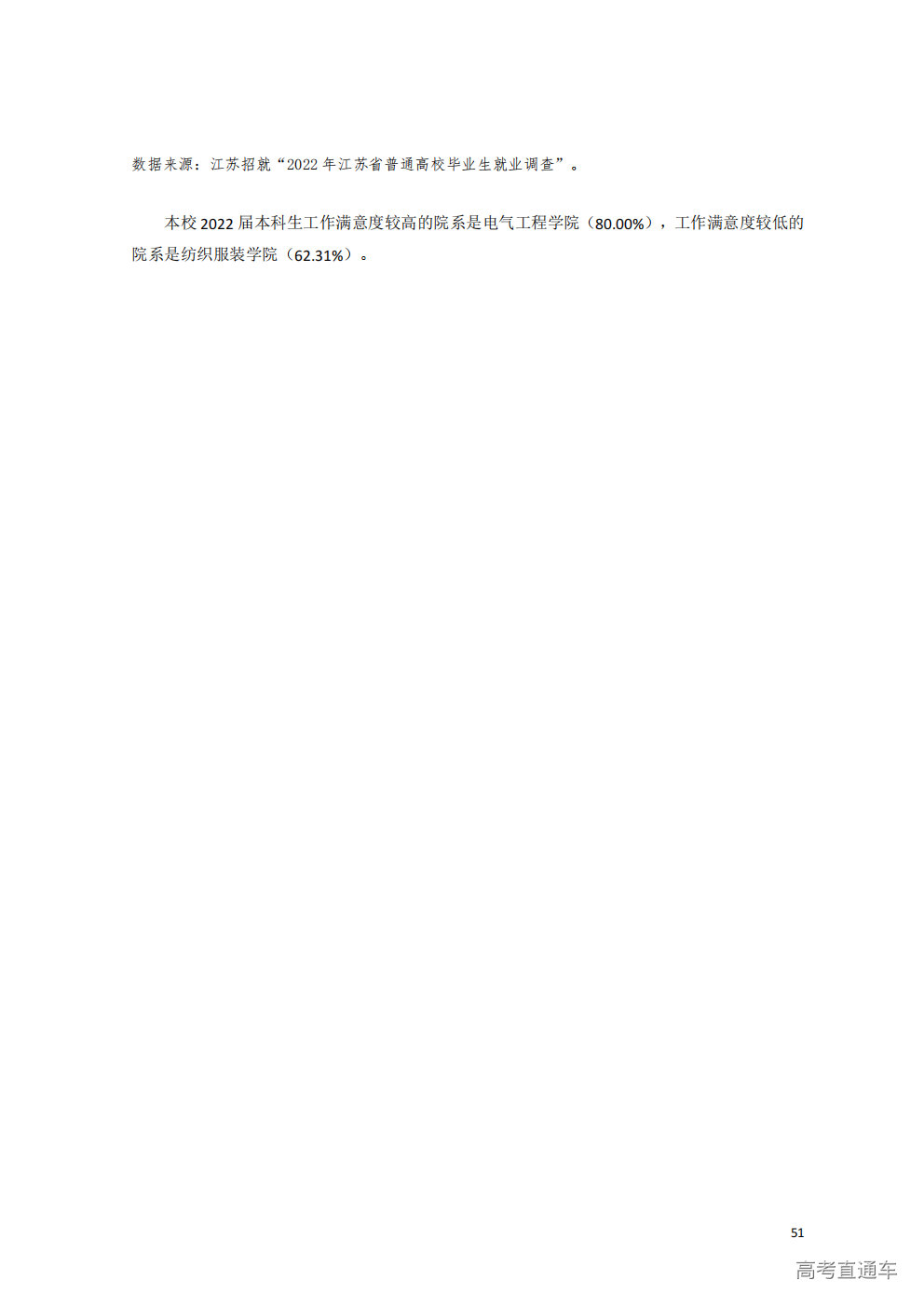 1766631189765551.png