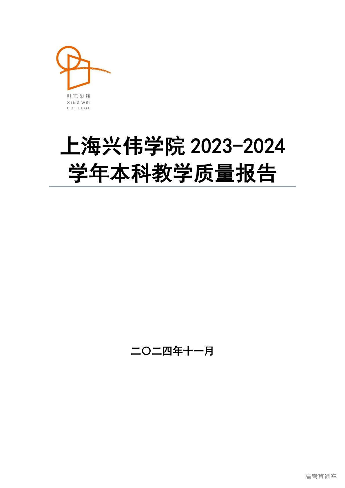 1766650112208987.jpg